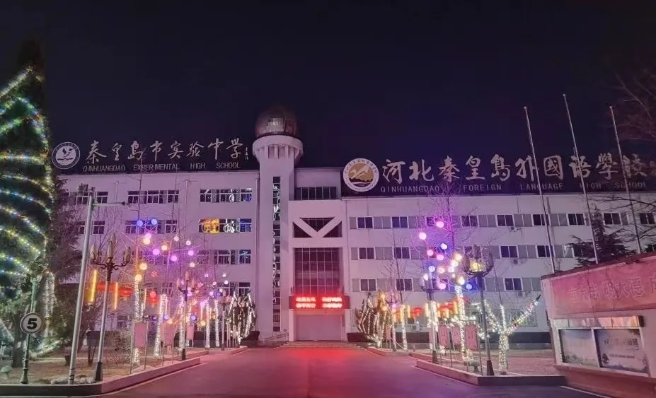 米乐mile官方网站经济学院“寒假母校行”社会实践活动（八）