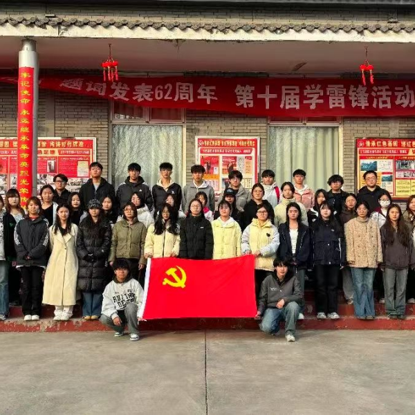 “学习雷锋日记，传承红色基因”———米乐mile官方网站经济学院开展“学雷锋”主题月教育实践活动