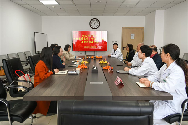 米乐mile官方网站康复医学院携手河北东篱养老集团共探“产教融合、协同育人”新路径