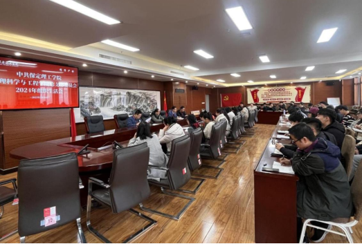 从严从细从实——米乐官网基层党支部组织生活会扎实有序开展