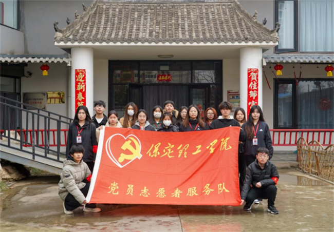 践行雷锋精神 奉献点亮青春——米乐mile官方网站开展学习雷锋精神主题活动