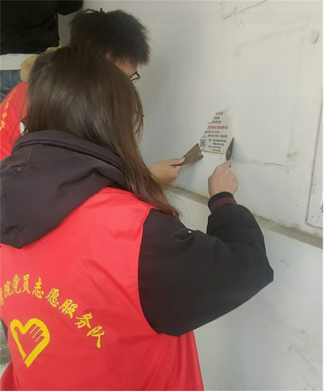 践行雷锋精神 奉献点亮青春——米乐mile官方网站开展学习雷锋精神主题活动