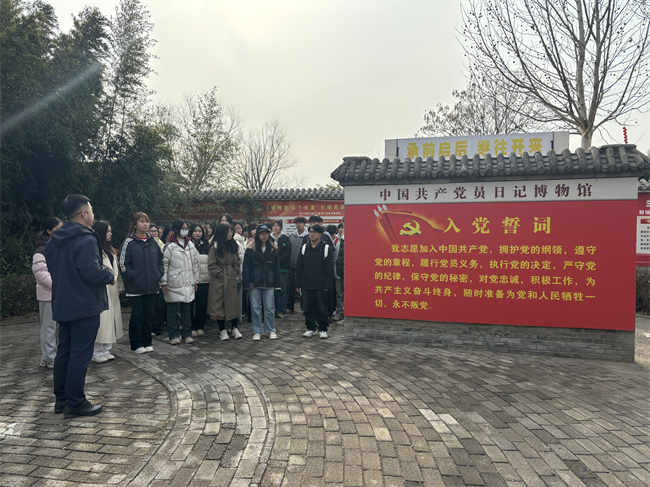 践行雷锋精神 奉献点亮青春——米乐mile官方网站开展学习雷锋精神主题活动
