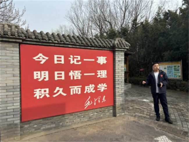 践行雷锋精神 奉献点亮青春——米乐mile官方网站开展学习雷锋精神主题活动