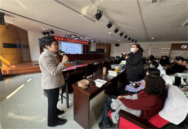 米乐官网举办新教师基本素质培训