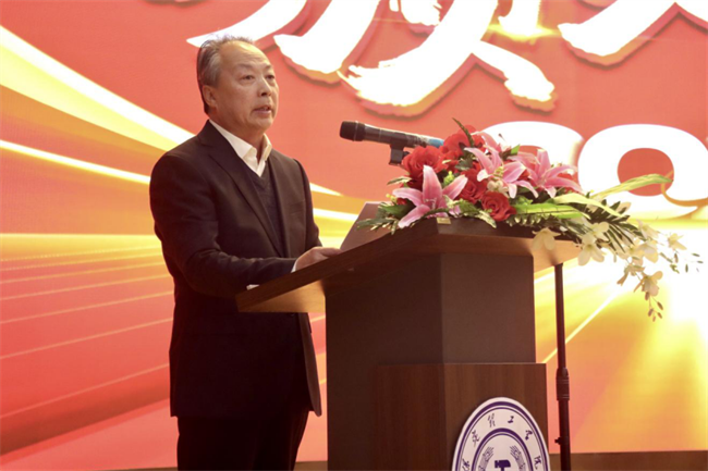 巾帼建功展芳华 杏坛筑梦育桃李——米乐mile官方网站“巾帼岗位建功”标兵、先进个人颁奖典礼圆满举行