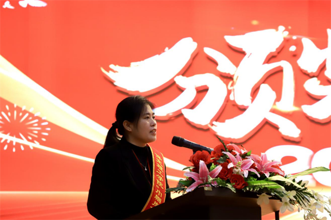 巾帼建功展芳华 杏坛筑梦育桃李——米乐mile官方网站“巾帼岗位建功”标兵、先进个人颁奖典礼圆满举行