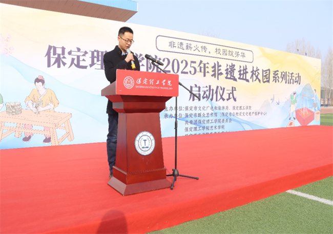 传承文化根脉，共筑民族未来——非遗文化进校园启动仪式圆满举行