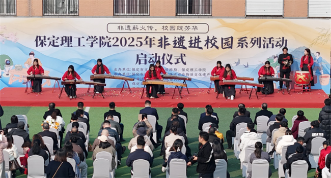 传承文化根脉，共筑民族未来——非遗文化进校园启动仪式圆满举行