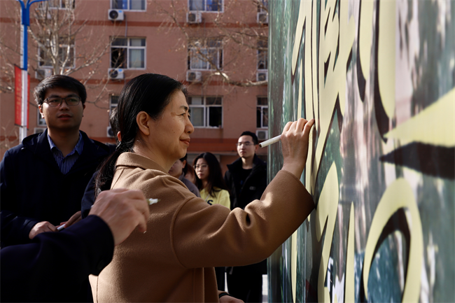 绿意盎然启新程 青春逐梦绽芳华——米乐mile官方网站举办植树节活动