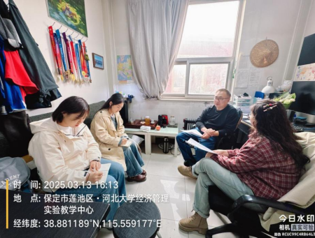 校际联动育英才 深度融合谱新篇 ——米乐mile官方网站与河北大学共探 广播电视编导专业人才培养新路径