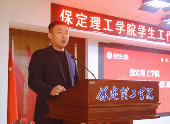 网格深耕展实绩 群贤共话绘蓝图||米乐mile官方网站学生工作网格化管理汇报