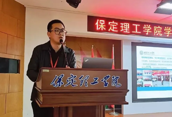 网格深耕展实绩 群贤共话绘蓝图||米乐mile官方网站学生工作网格化管理汇报