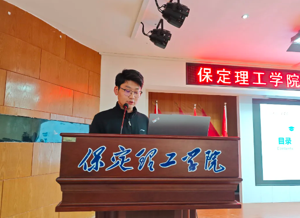 网格深耕展实绩 群贤共话绘蓝图||米乐mile官方网站学生工作网格化管理汇报