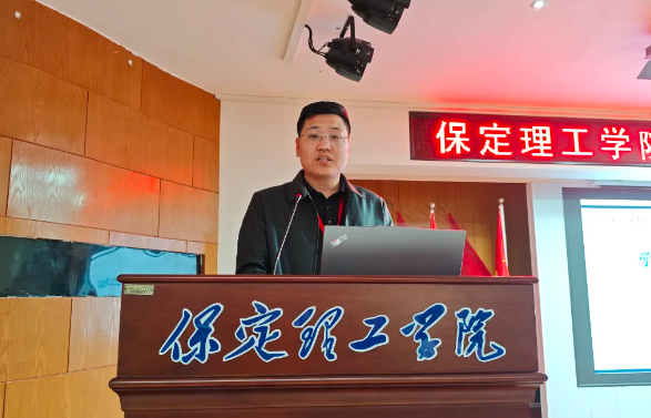 网格深耕展实绩 群贤共话绘蓝图||米乐mile官方网站学生工作网格化管理汇报