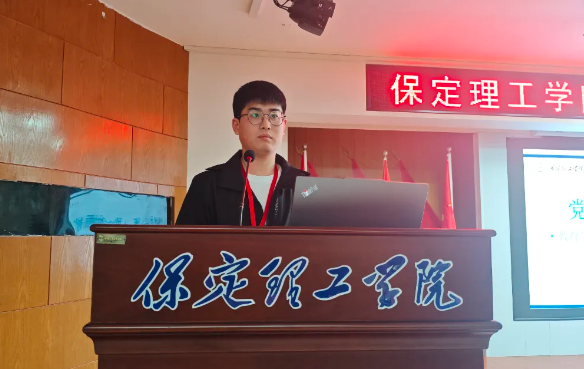 网格深耕展实绩 群贤共话绘蓝图||米乐mile官方网站学生工作网格化管理汇报