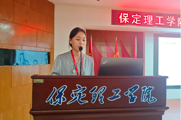 网格深耕展实绩 群贤共话绘蓝图||米乐mile官方网站学生工作网格化管理汇报