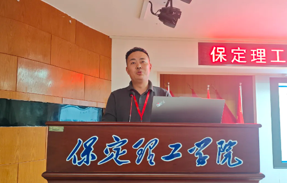 网格深耕展实绩 群贤共话绘蓝图||米乐mile官方网站学生工作网格化管理汇报