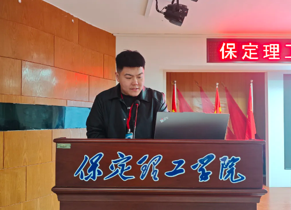 网格深耕展实绩 群贤共话绘蓝图||米乐mile官方网站学生工作网格化管理汇报