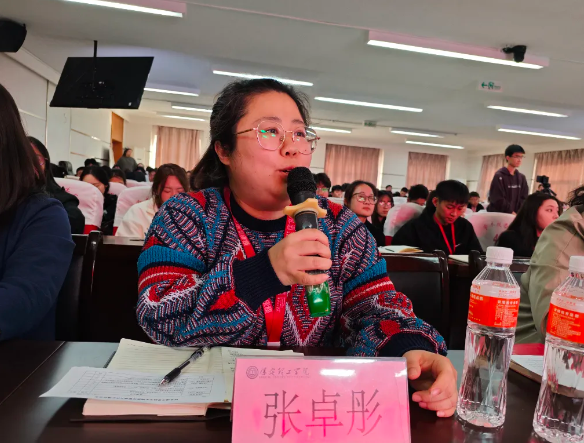 网格深耕展实绩 群贤共话绘蓝图||米乐mile官方网站学生工作网格化管理汇报