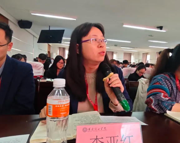 网格深耕展实绩 群贤共话绘蓝图||米乐mile官方网站学生工作网格化管理汇报