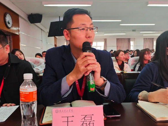 网格深耕展实绩 群贤共话绘蓝图||米乐mile官方网站学生工作网格化管理汇报