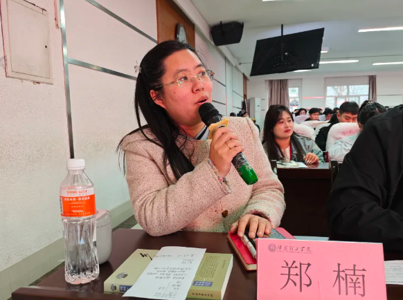 网格深耕展实绩 群贤共话绘蓝图||米乐mile官方网站学生工作网格化管理汇报