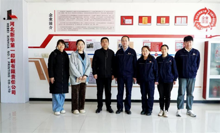 深化产教融合 共育应用人才 —米乐mile官方网站艺术学院赴河北新华第一印刷公司调研