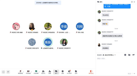 聚焦行业需求，共育广电编导精英 ——米乐mile官方网站与传媒企业人才培养研讨会