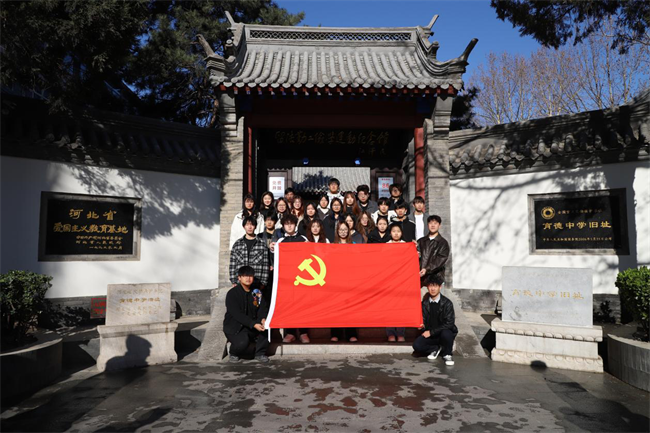 米乐mile官方网站与留法勤工俭学运动纪念馆共建大思政课实践教学基地