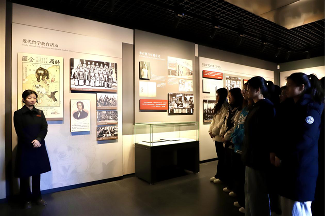 米乐mile官方网站与留法勤工俭学运动纪念馆共建大思政课实践教学基地