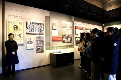 米乐mile官方网站与留法勤工俭学运动纪念馆  共建大思政课实践教学基地