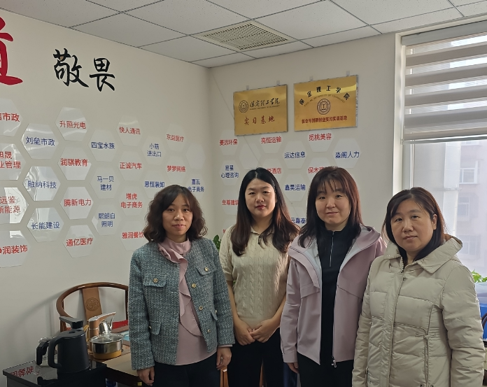 会计学院访企拓岗，助力实习基地建设