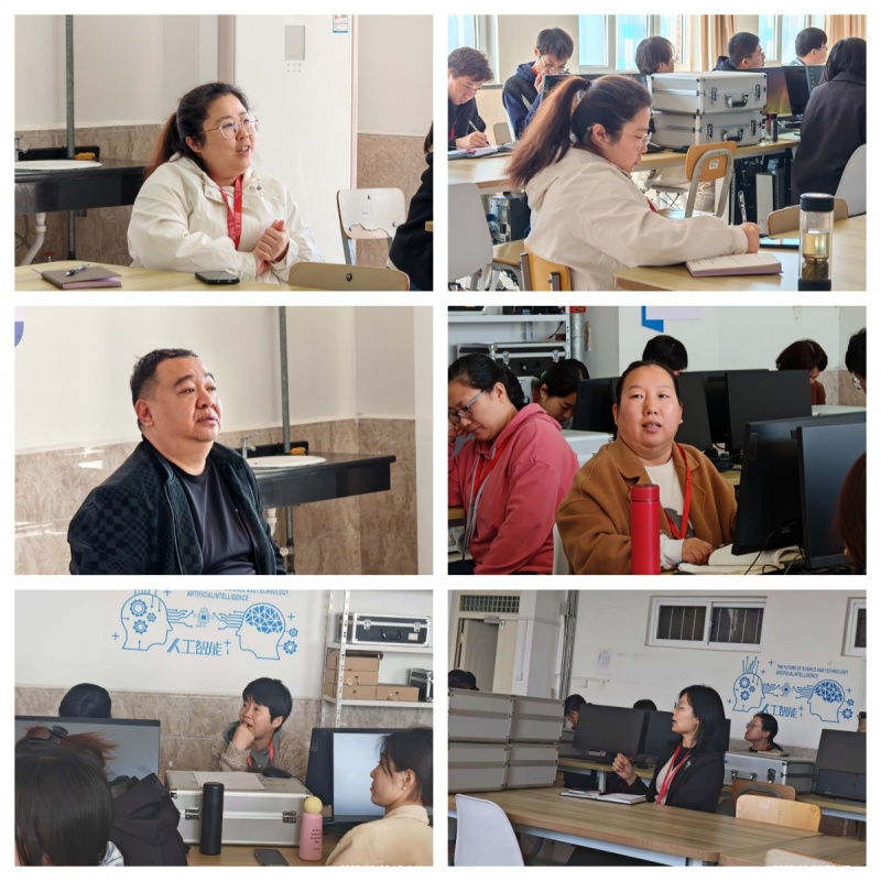 【匠心锤炼  教学精进】 磨课技，提师能—信息科学与工程学院教师练课精进系列活动（五）顺利开展