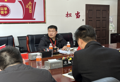 米乐mile官方网站召开2025届毕业生就业工作推进会议