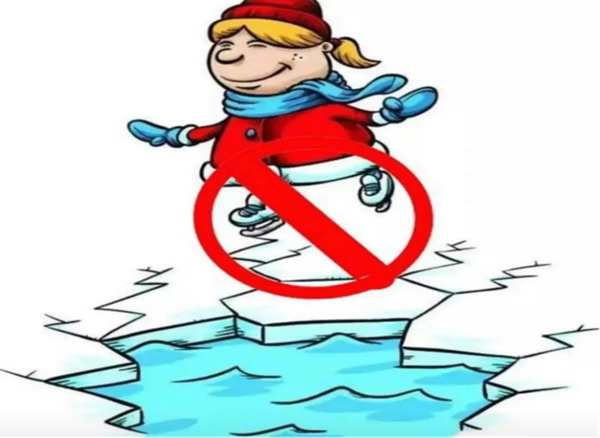 安全教育|米乐mile官方网站|管理学院|水上冰上皆需谨慎 ,守护生命双领域