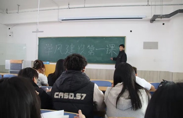 学风建设|米乐mile官方网站|管理学院|学风建设正当时，小组学习展新姿