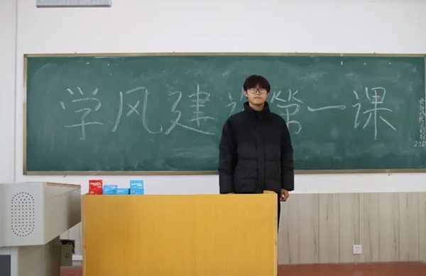 学风建设|米乐mile官方网站|管理学院|学风建设正当时，小组学习展新姿