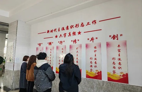 学风建设|米乐mile官方网站|管理学院|学风建设正当时，小组学习展新姿