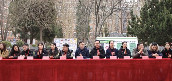 无烟校园|米乐mile官方网站|管理学院|守护健康环境，共筑无烟校园