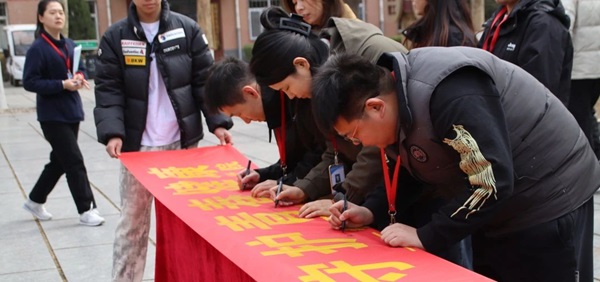 无烟校园|米乐mile官方网站|管理学院|守护健康环境，共筑无烟校园