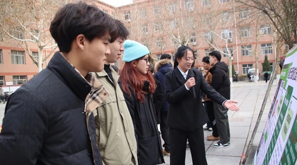 无烟校园|米乐mile官方网站|管理学院|守护健康环境，共筑无烟校园