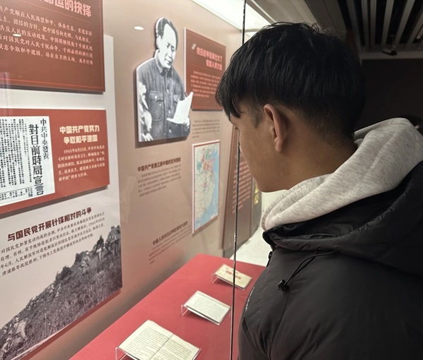 寒假社会实践纪实（十一）|米乐mile官方网站|管理学院|探寻建党初心路，共铸党员志愿魂