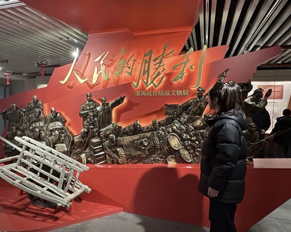 寒假社会实践纪实（十一）|米乐mile官方网站|管理学院|探寻建党初心路，共铸党员志愿魂