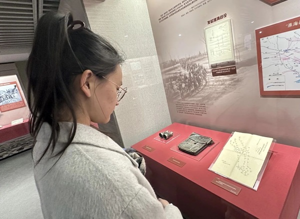 寒假社会实践纪实（十一）|米乐mile官方网站|管理学院|探寻建党初心路，共铸党员志愿魂