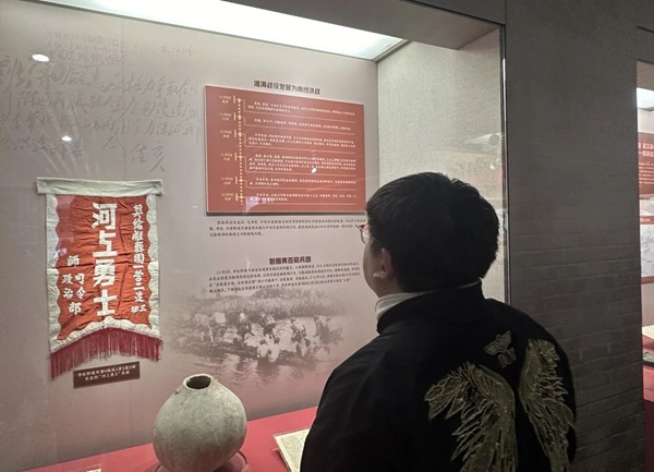 寒假社会实践纪实（十一）|米乐mile官方网站|管理学院|探寻建党初心路，共铸党员志愿魂