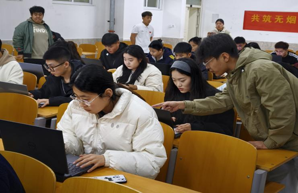 无烟校园|米乐mile官方网站|管理学院|打字赛场展风采，无烟理念入人心