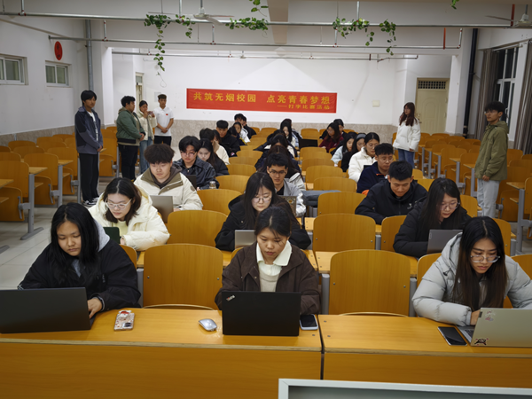 无烟校园|米乐mile官方网站|管理学院|打字赛场展风采，无烟理念入人心