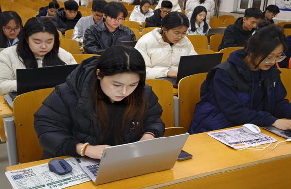 无烟校园|米乐mile官方网站|管理学院|打字赛场展风采，无烟理念入人心