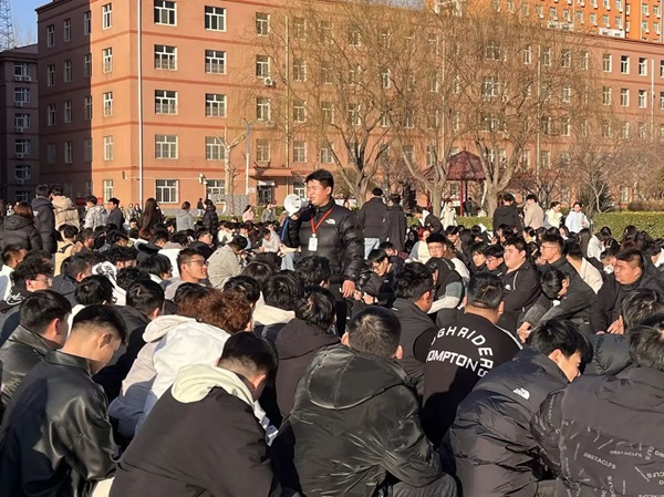 欢迎回家|米乐mile官方网站|管理学院|欢迎回家同筑梦，携手新程共扬帆